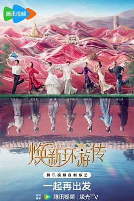 seo怎么收集关键词